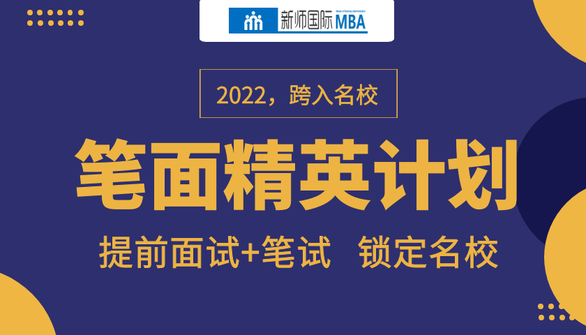 1608180181273452.png 图怪兽_6ddcb416f4d9f2111a73f48005fecc25_62351.png