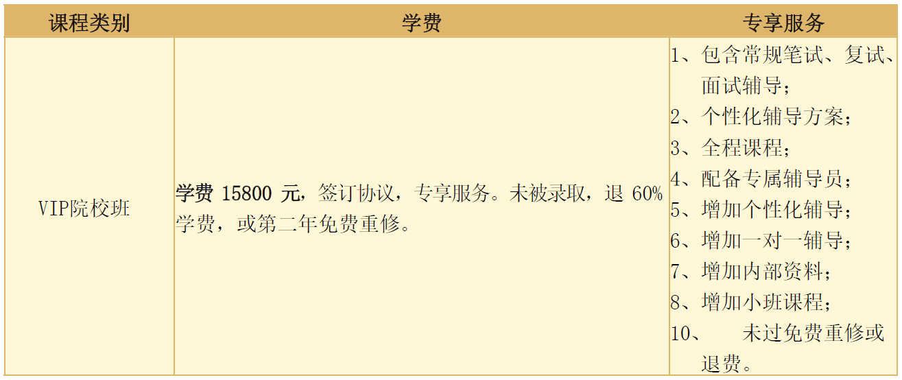 1587736861339102.png image.png