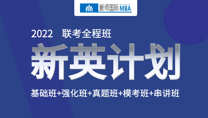 1610936455422178.png 图怪兽_6600f79154d3088bed6817b98765c6e1_35277.png