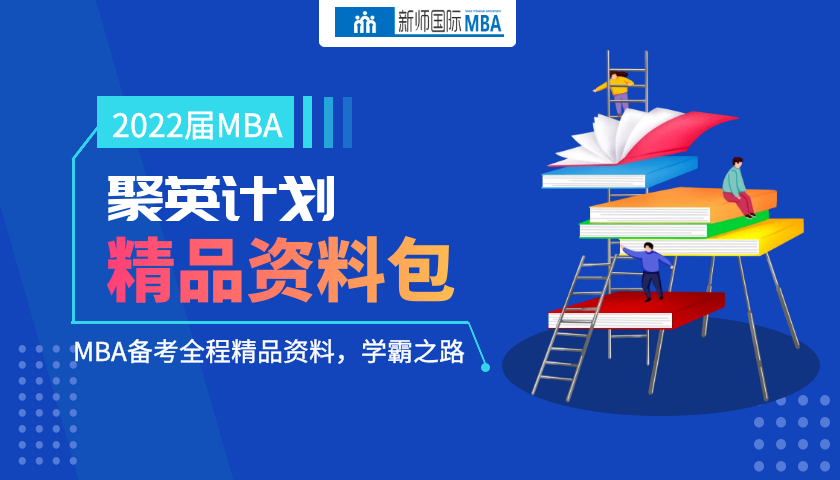 1611036867818570.png 图怪兽_9ac97d912550105c3f6df0796ca5d266_20043.png