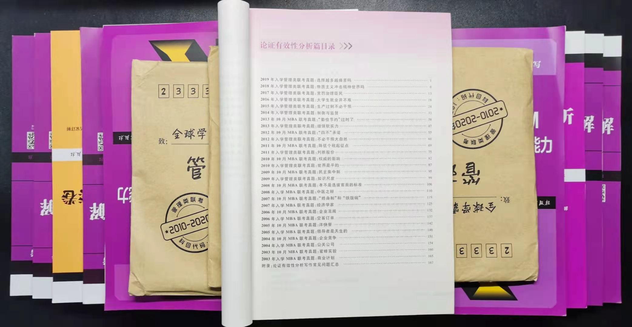 1611760576388069.jpg 教材展示.jpg