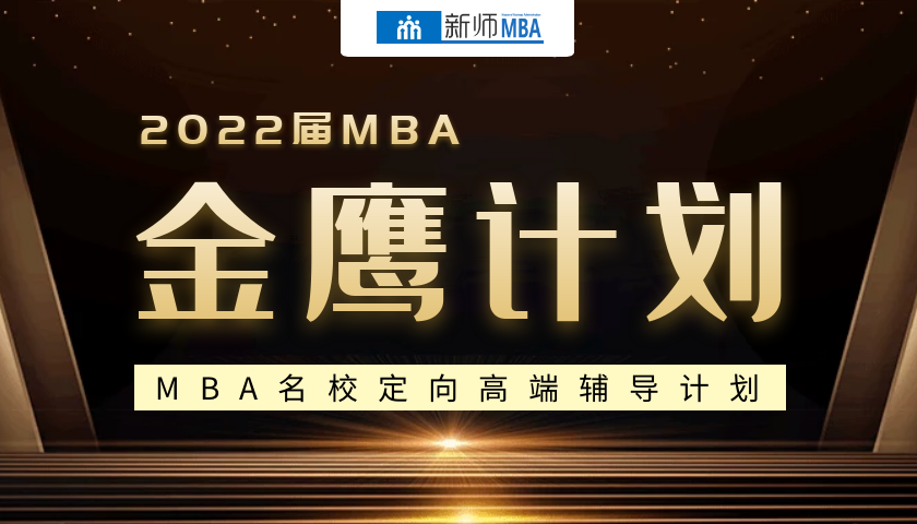 1616684708820155.png 图怪兽_de3a5cf8440a494ec83bddadc1c02ca2_45342.png