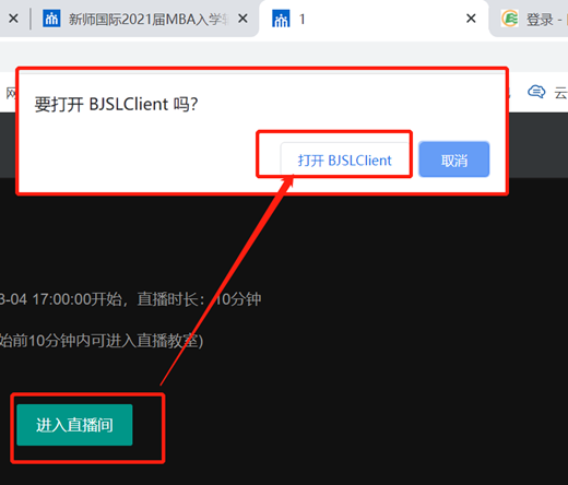 1638630419773182.jpg 1638630402(1).jpg