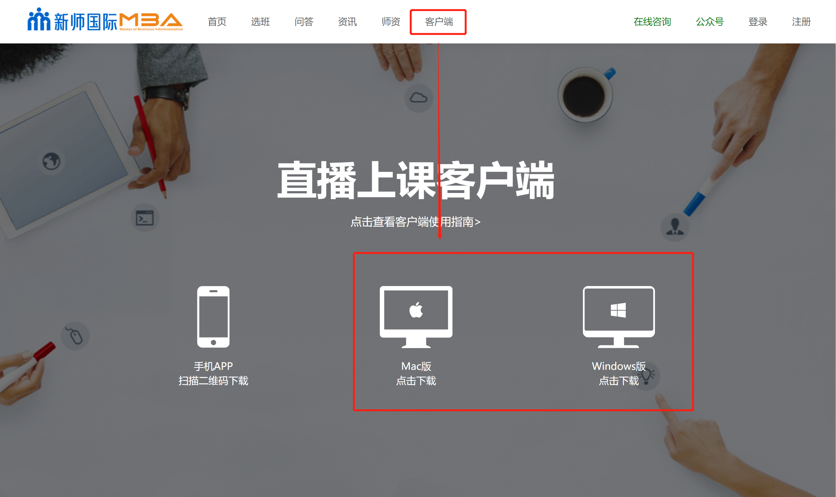 1638691837916779.png image.png