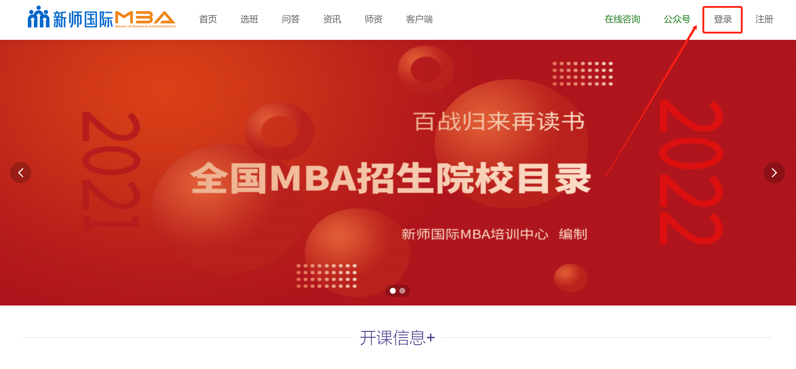 1638691885293174.png image.png