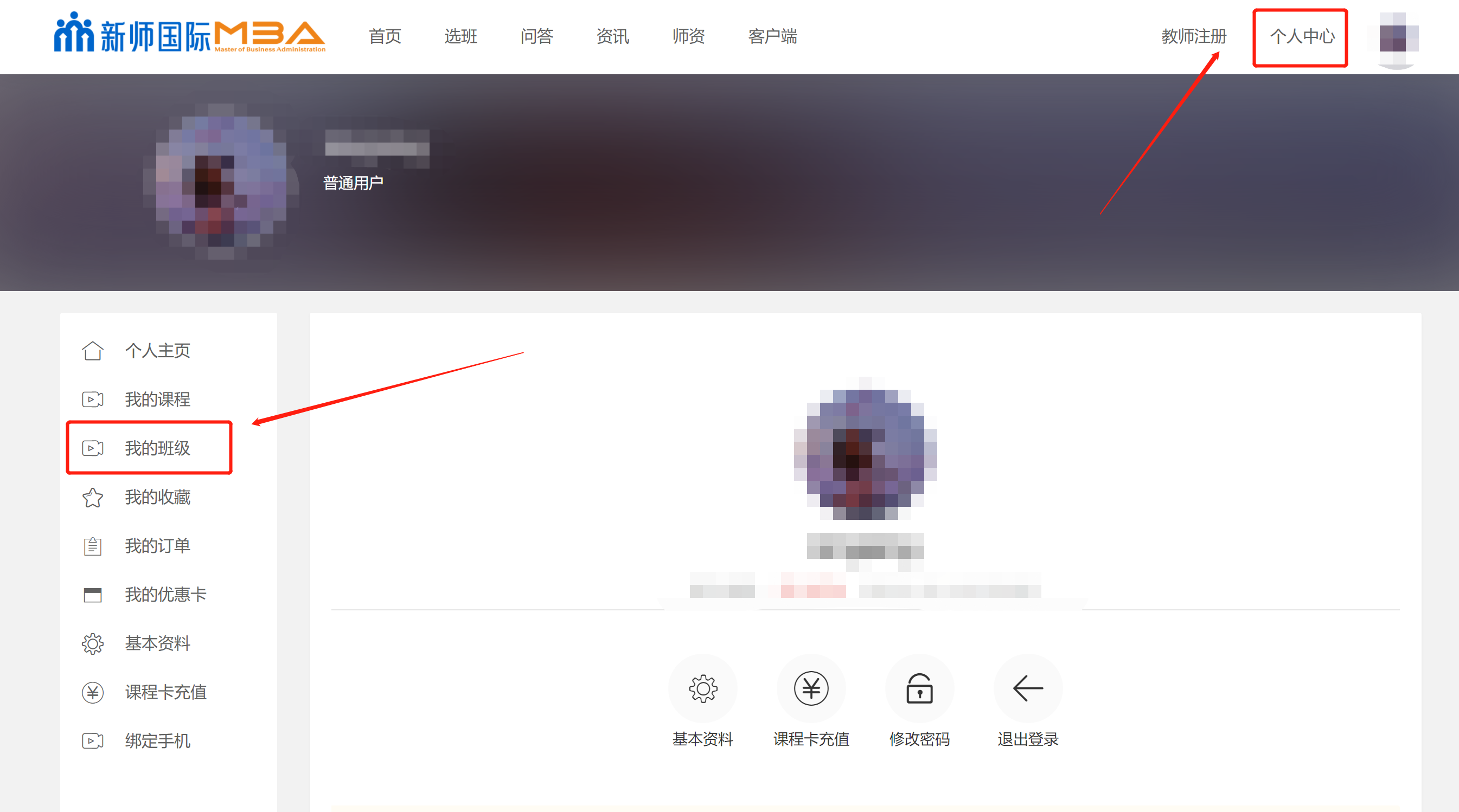 1638692091396270.png image.png