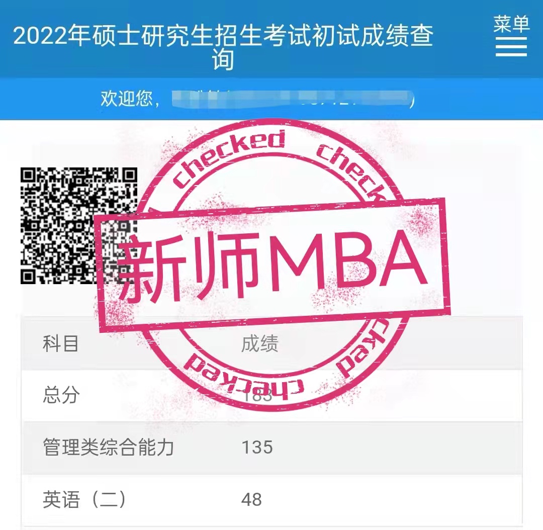 1645528511652743.jpg 微信图片_20220222182020.jpg