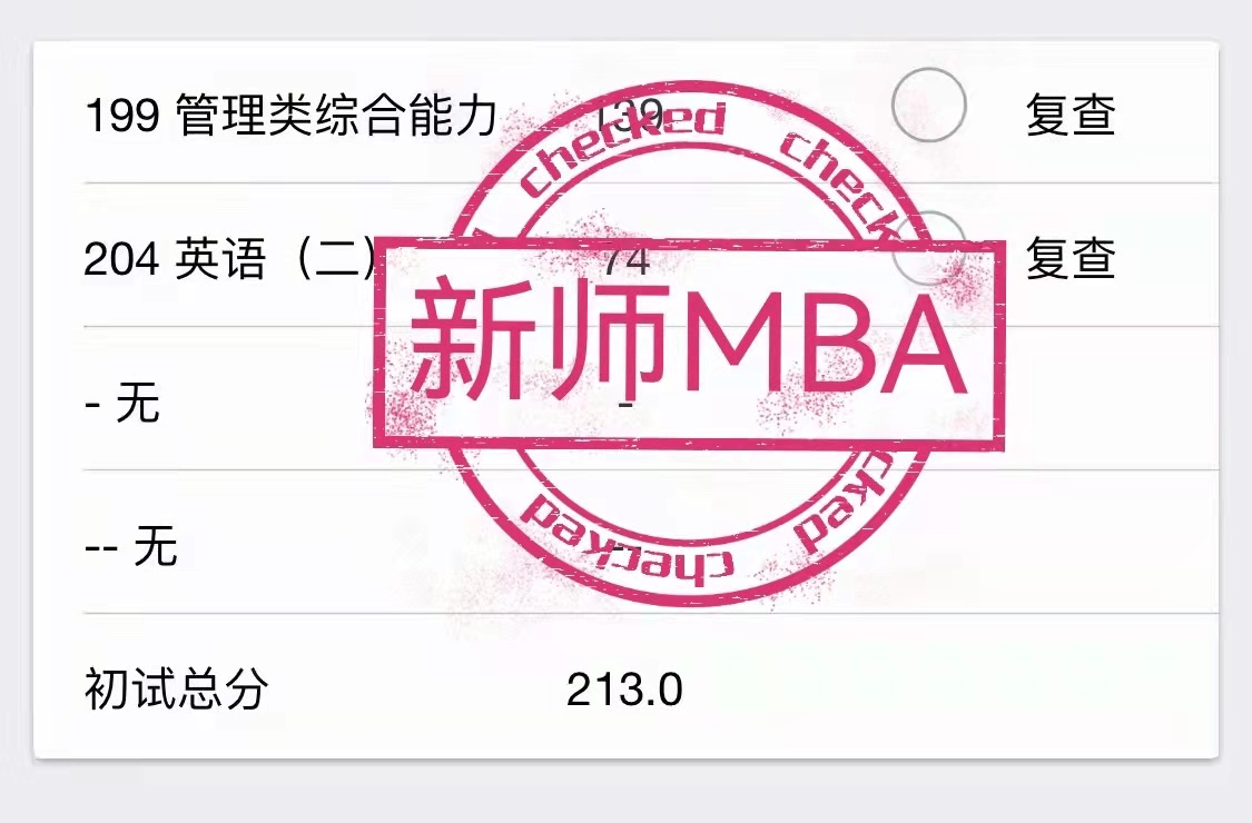 1645528693257194.jpg 微信图片_20220222182230.jpg