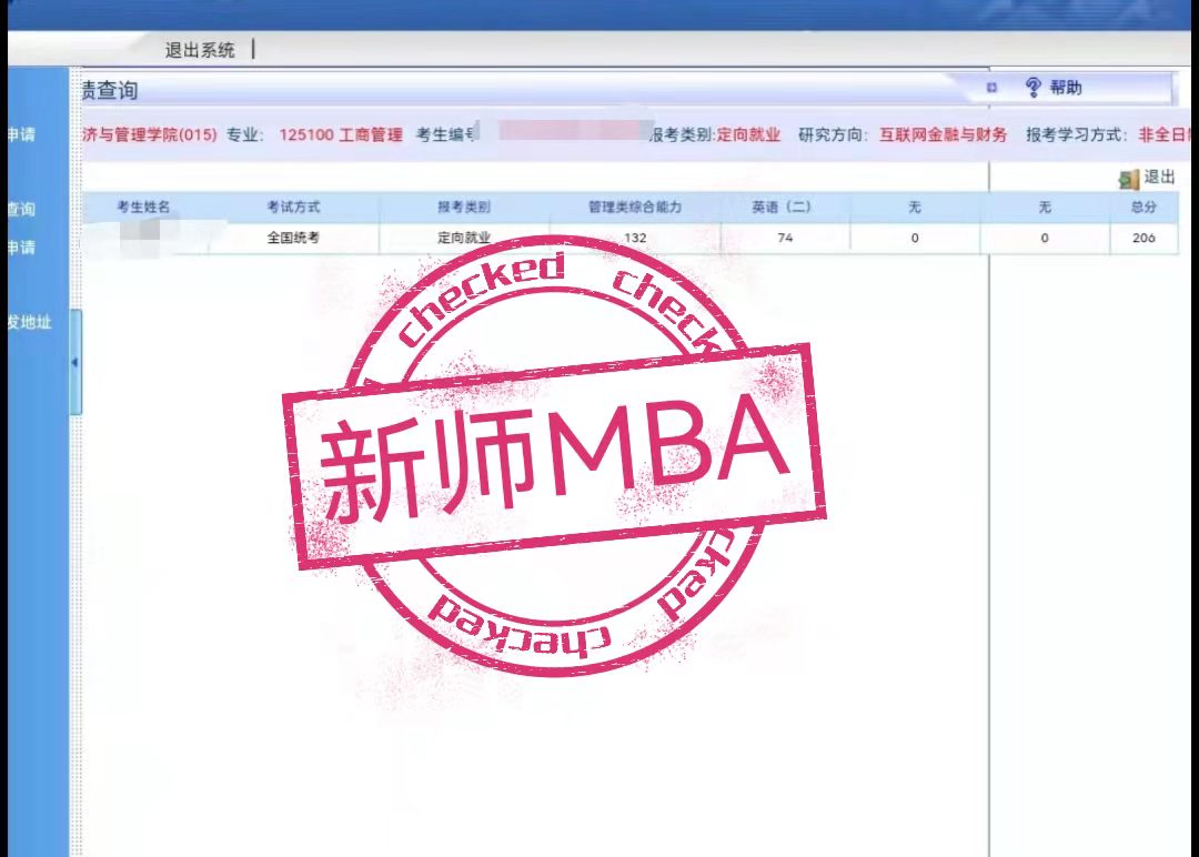 1645598885757612.jpg 微信图片_20220223144726.jpg