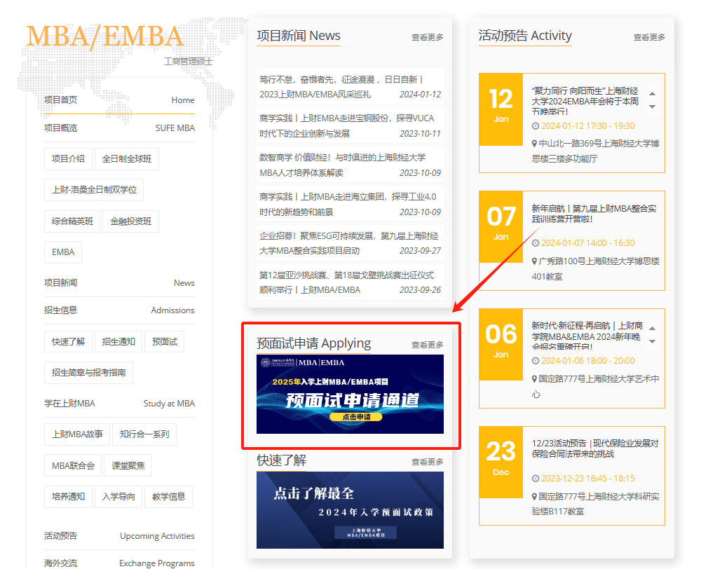 1708996274103.png 1708996274103.png