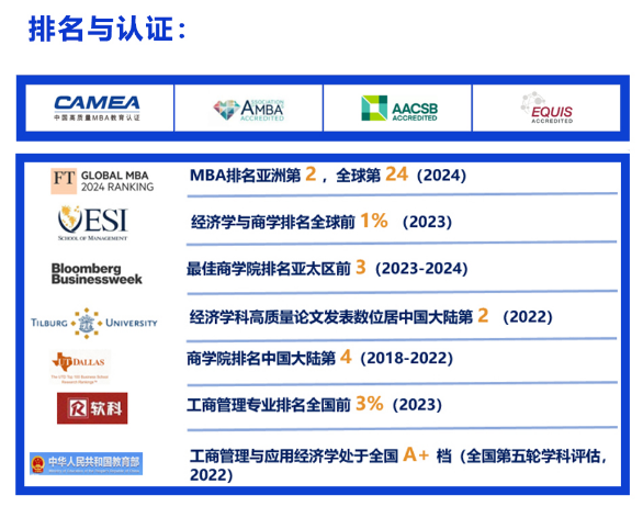 1708931445312.png 1708931445312.png