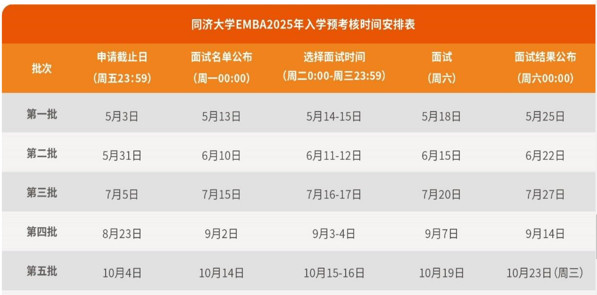 1713841453335795.png image.png