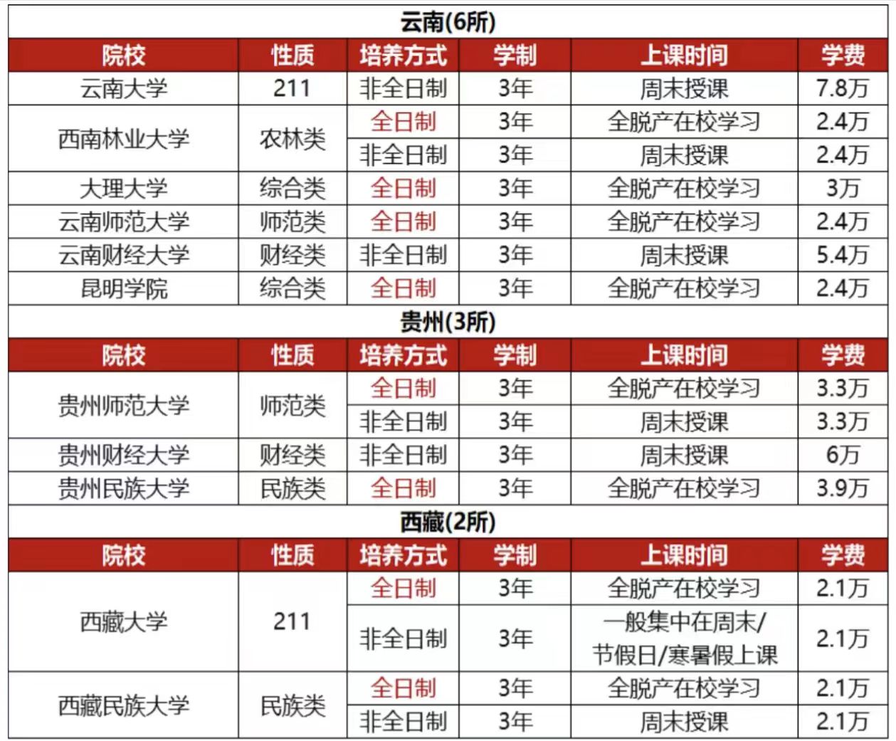 1738978064840947.jpg 4.jpg